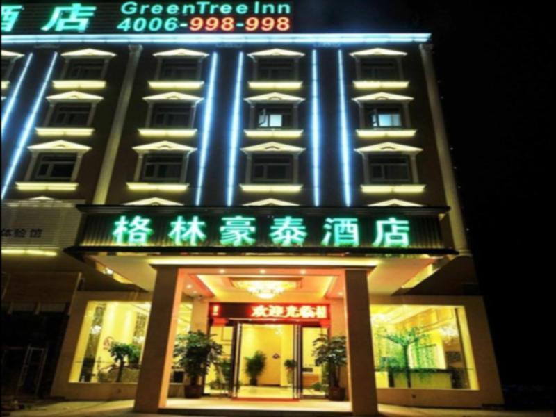Greentree Inn Fujian Fuzhou Jinshan Wanda Pushang Avenue Business Hotel Fuzhou (Fujian) Exterior foto