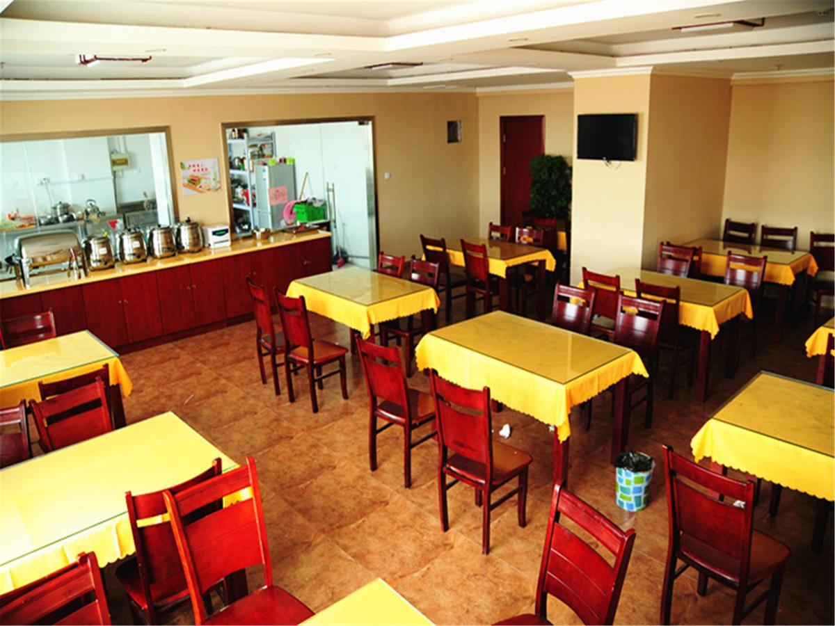 Greentree Inn Fujian Fuzhou Jinshan Wanda Pushang Avenue Business Hotel Fuzhou (Fujian) Exterior foto
